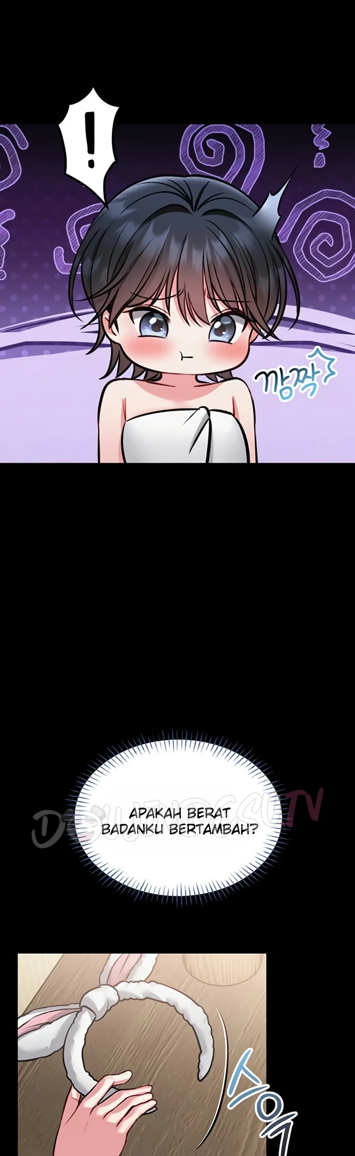 I Will Teach You Self Defense - Page 35